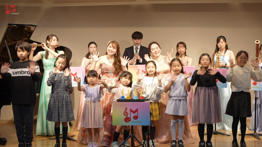 アンサンブルむじくる